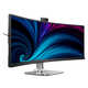 Feature-Rich 49-Inch Monitors Image 1