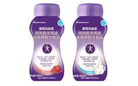 Adult Medical Nutrition Products Image 1