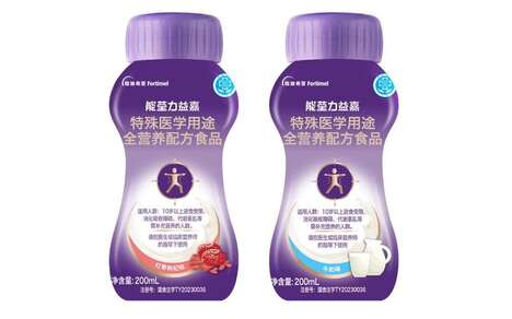 Adult Medical Nutrition Products