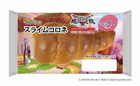 RPG-Themed Baked Goods Image 4