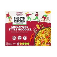 Athletic Nutrition Frozen Meals Image 3