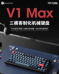 Mechanical Hot-Swappable Keyboards Image 2
