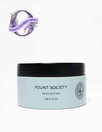 Squalane-Powered Body Butters Image 1