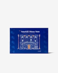 Luxurious Holiday Skincare Boxes Image 3