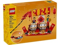 Brick Puzzled Lunar Calendars Image 1