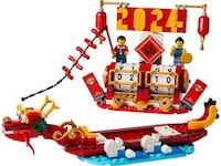 Brick Puzzled Lunar Calendars Image 3