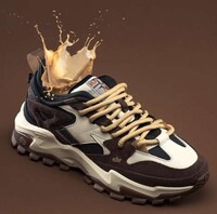 Latte-Inspired Sneaker Models Image 3