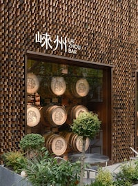 Whiskey Barrel-Decorated Bars Image 2