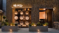 Whiskey Barrel-Decorated Bars Image 3