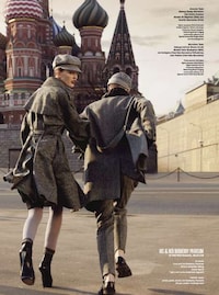 Matching Couple Couture Image 3