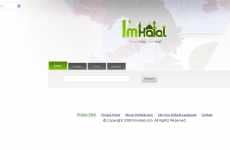 Religious Search Engines