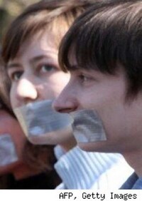Duct Tape Discipline Image 3