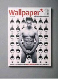 Clothes Peeling Covers Image 5