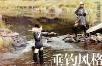 Fashionable Fishing Photography Image 2