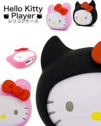 Anime MP3 Players Image 5