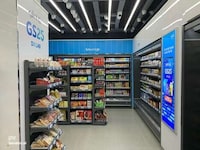 AI-Driven Convenience Stores Image 1