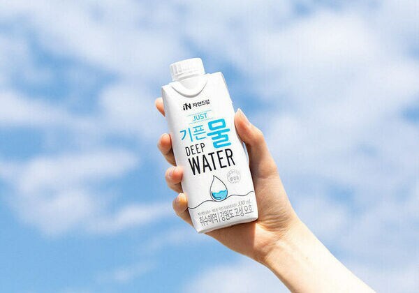Ready-to-Drink Seawater Cartons
