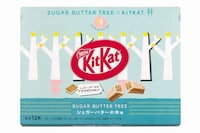 Collaboration Confectionery Candy Bars Image 6