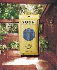 Exfoliating Body Towels