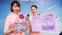Thai Airline Amenity Kits