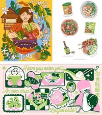 Nostalgic Flavor Campaigns Image 1