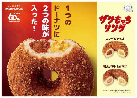 Savory Curry-Filled Donuts