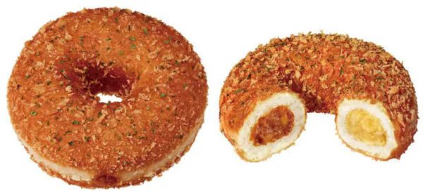 Savory Curry-Filled Donuts : Mister Donut Zaku Mocchi Ring donuts
