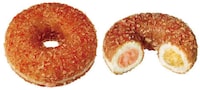 Savory Curry-Filled Donuts Image 3
