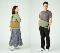 Self-Heating Messenger Bags Image 4