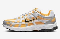 Eccentric Peach-Tonal Sneakers Image 5