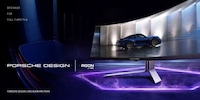 Automotive-Themed Gaming Monitors