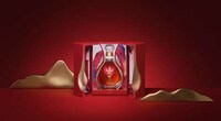 Lunar Celebration Cognacs Image 2