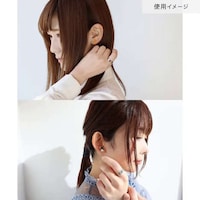 Whimsical Anime Merch Collections Image 7
