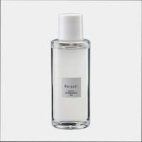 Plant-Derived Nail Polish Removers Image 1
