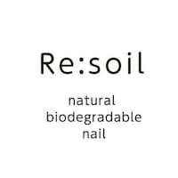 Plant-Derived Nail Polish Removers Image 2