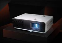 Short-Throw Gaming Projectors Image 1