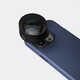 Pro-Grade Macro Smartphone Lenses Image 7