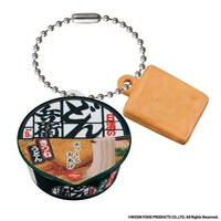Branded Ramen Noodle Keychains Image 3