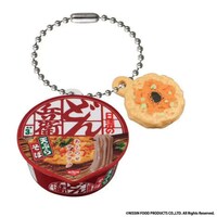 Branded Ramen Noodle Keychains Image 4