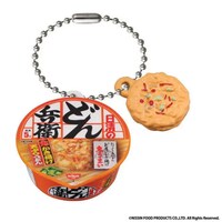 Branded Ramen Noodle Keychains Image 5