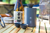 Campsite Sake Warming Sets Image 3