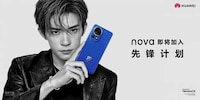 Embossed Branding Smartphones