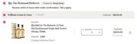 Four-Hour E-Commerce Deliveries Image 2