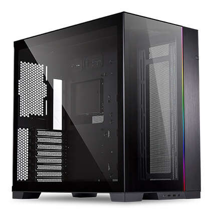 Dynamic Reversible PC Cases