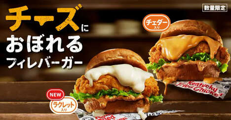 Extra-Cheesy QSR Menu Items