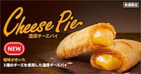 Extra-Cheesy QSR Menu Items Image 2