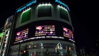Extraterrestrial Influencer Campaigns Image 3