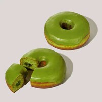 Celebratory Matcha Cafe Menus Image 3