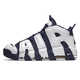Chunky Olympic-Ready Sneakers Image 1