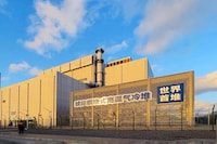 Next-Gen Nuclear Power Plants